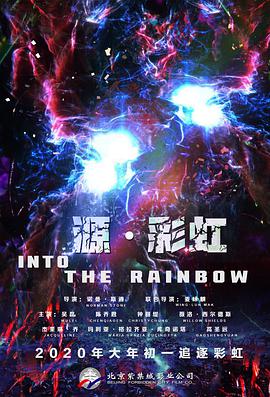 久久精品国产夜色